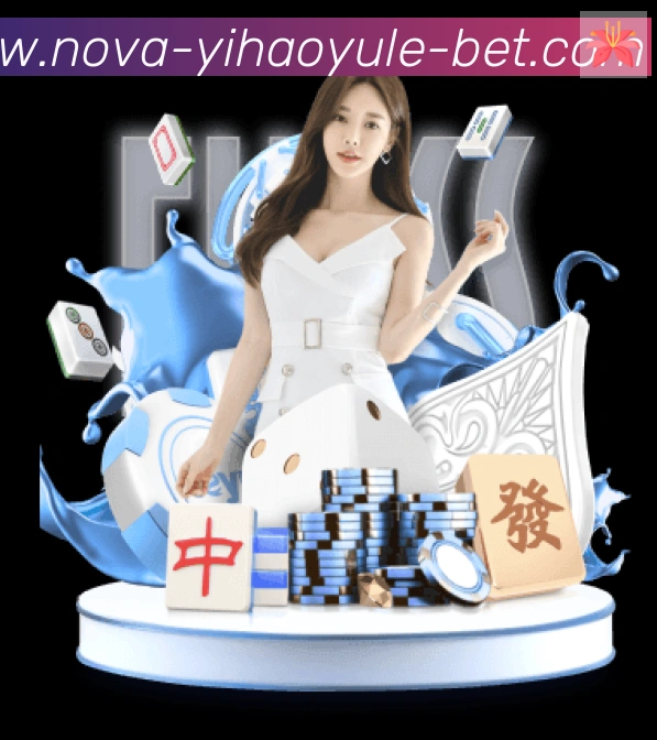 平台使命图